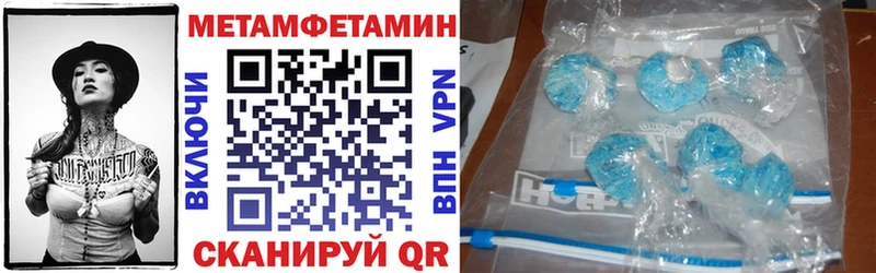 KRAKEN сайт  Светлогорск  Амфетамин VHQ 