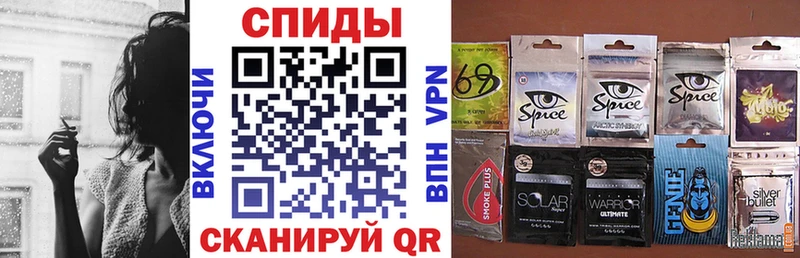Бутират оксибутират  Светлогорск 