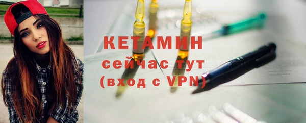 трава Белоозёрский