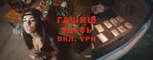 метадон Беломорск