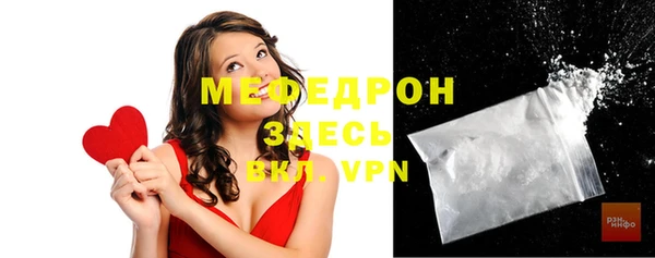 метадон Беломорск