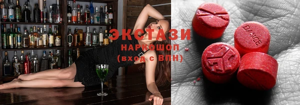 метадон Беломорск