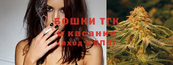 метадон Беломорск