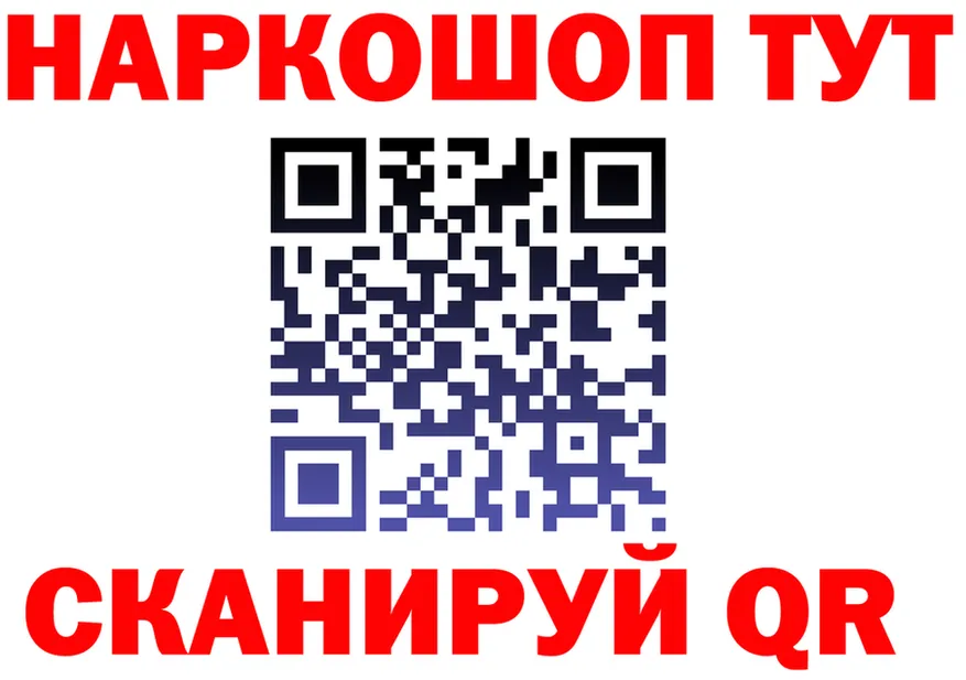 МЕФ 4 MMC маркетплейс маркетплейс mega Светлогорск